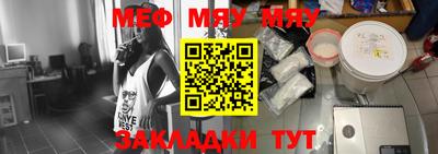 ECSTASY Бузулук