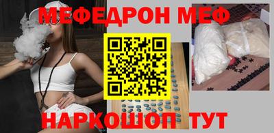 ECSTASY Бузулук