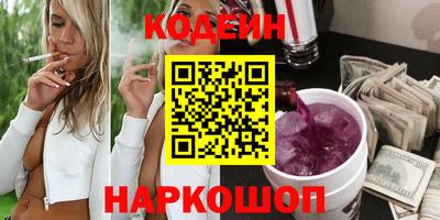 скорость Бугуруслан
