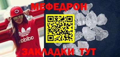 скорость Бугуруслан