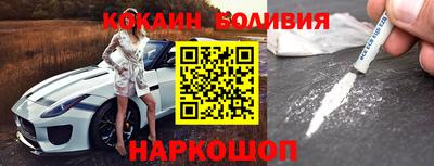 скорость Бугуруслан
