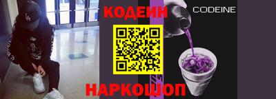 скорость Бугуруслан