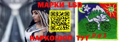 скорость Бугуруслан