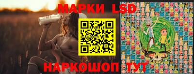 каннабис Будённовск