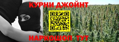 скорость Бугуруслан