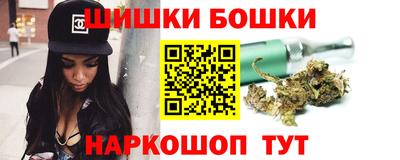 ECSTASY Бузулук