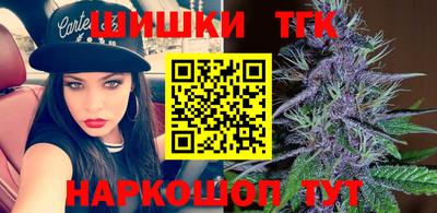 скорость Бугуруслан