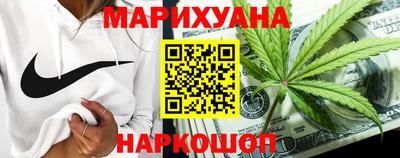 ECSTASY Бузулук
