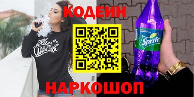 ECSTASY Бузулук