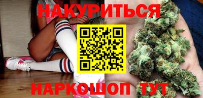 скорость Бугуруслан