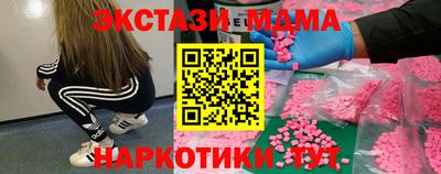 скорость Бугуруслан
