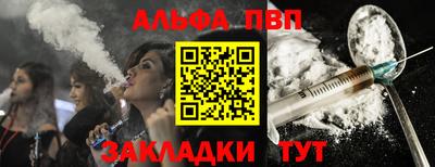 ECSTASY Бузулук