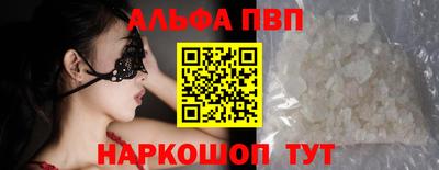 ECSTASY Бузулук