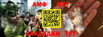 скорость Бугуруслан