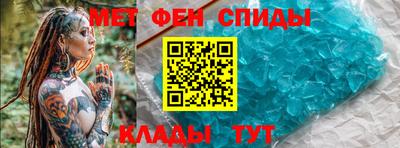 ECSTASY Бузулук