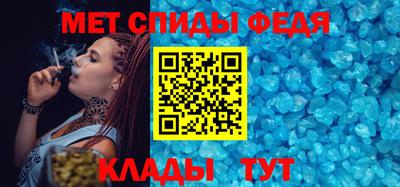 ECSTASY Бузулук