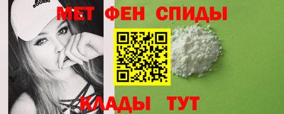 скорость Бугуруслан