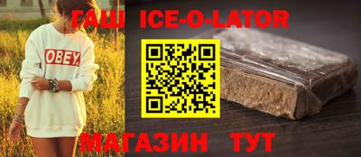 скорость Бугуруслан