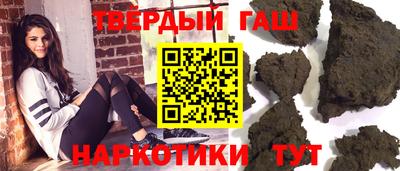 скорость Бугуруслан