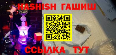 скорость Бугуруслан