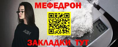 ECSTASY Бузулук